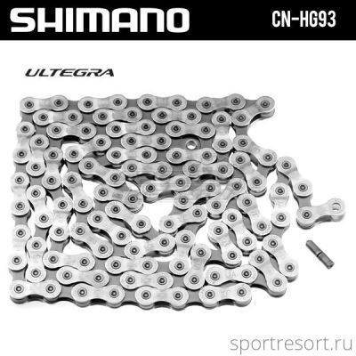 Цепь Shimano CN-HG93 (9ск,118зв)