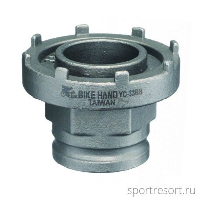 Съемник каретки Bikehand YC-33BB YC-33BB