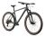 Велосипед Aspect Big Boy 29" серый 2026 (24") Aspect_Big_Boy