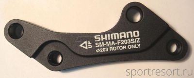Адаптер Shimano SM-MA-F 203 S/Z