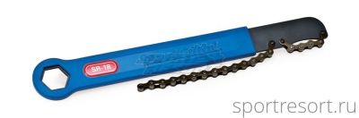 Ключ хлыст Park Tool SR-18 PTLSR-18.2