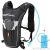 Велорюкзак Roswheel Hydration Water Backpack (Black) 15938