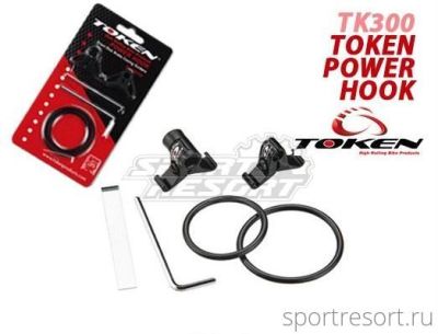 Держатель гидролинии Token TK300