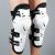 Защита Polisport KNEE/ SHIN GUARD adult White PLS8001500016