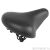 Седло Ventura Eco City Comfort Saddle 245x210mm Седло Ventura Eco City Comfort Saddle 245x210mm