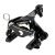 Тормоз Shimano Dura-Ace BR-R9110 передний