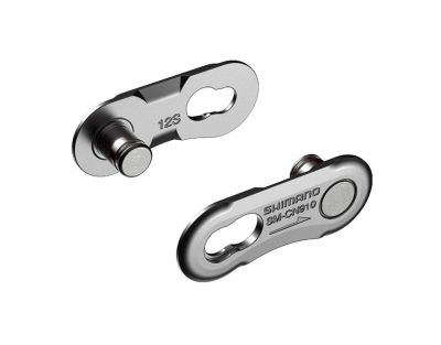 Цепь Shimano CN-9100 Quick Link (12ск,126зв)