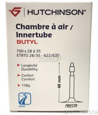 Велокамера Hutchinson 28 700х28/35 F/V-48 mm