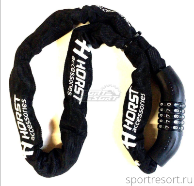 Велозамок цепь HORST 6x1200 mm кодовый (черный) 09-100246