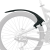 Крыло заднее SKS Mudrocker Rear (27.5"-29") 11670
