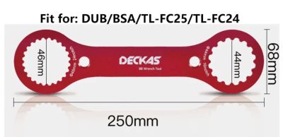 Ключ 4 в 1 DECKAS BB Professional Tool DUB/SRAM/Shimano FS24/25 DKS-4