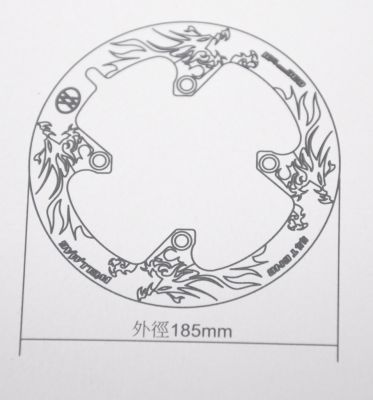 Защита передней звезды 44Т WellMag (алюминий) WA-3